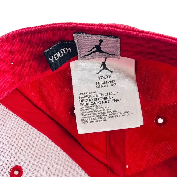 Air Jordan Jumpman Youth Hat Cap Strapback Adjustable Red Black Basketball Logo - Picture 5 of 5